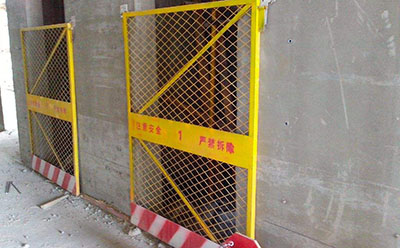 電梯防護網(wǎng)